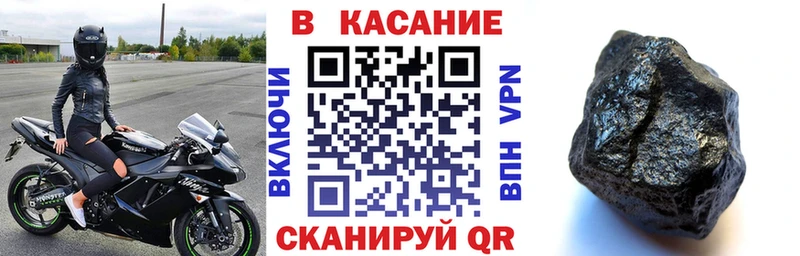Alpha-PVP Верея