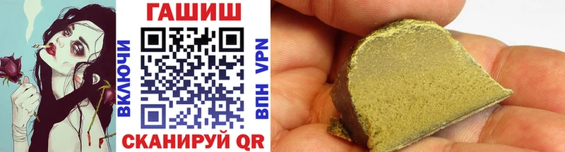ГАШИШ VHQ Верея
