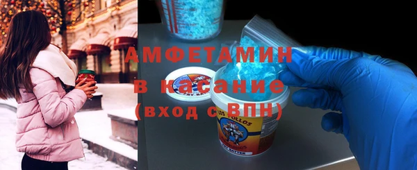 кокаин колумбия Белокуриха