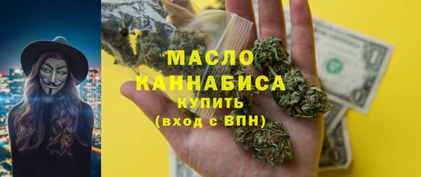 кокаин колумбия Белокуриха