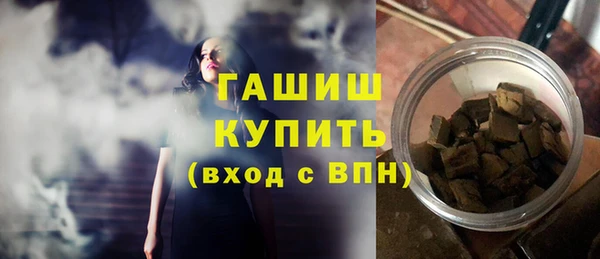 гидропоника Балахна