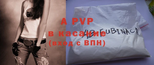 кокаин колумбия Белокуриха