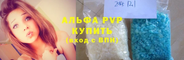 кокс Балабаново
