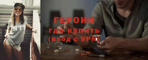 кокаин колумбия Белокуриха