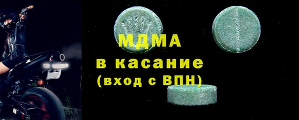 кокаин колумбия Белокуриха