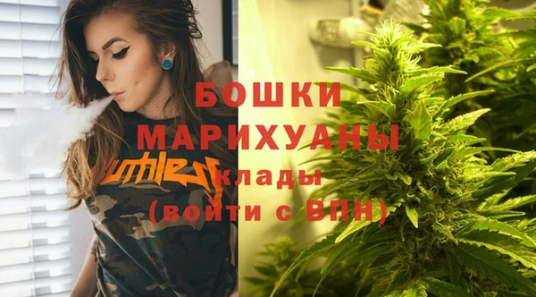 кокаин колумбия Белокуриха