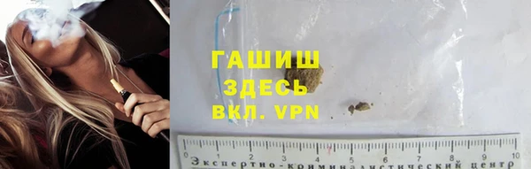 кокаин колумбия Белокуриха