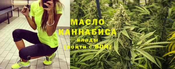 герыч Беломорск