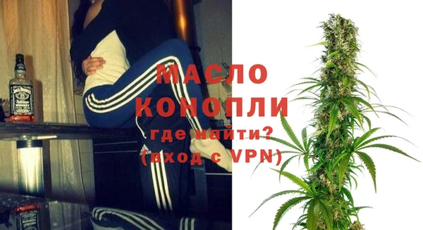 мескалин Белоозёрский