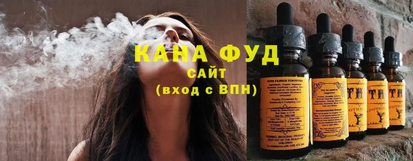 кокаин колумбия Белокуриха