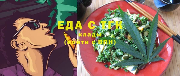 кокаин колумбия Белокуриха