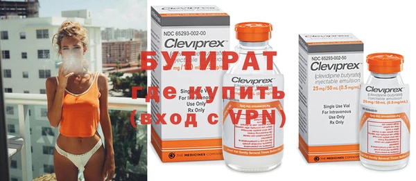 кокаин колумбия Белокуриха