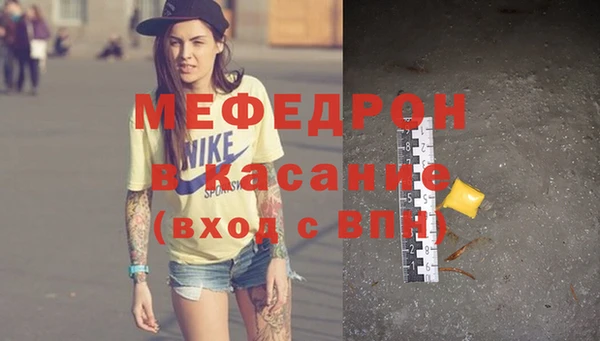 кокаин колумбия Белокуриха