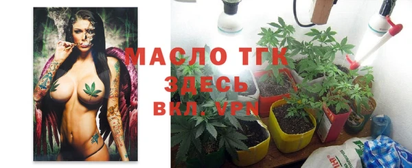 кокаин колумбия Белокуриха
