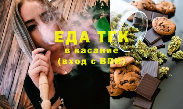 кокаин колумбия Белокуриха