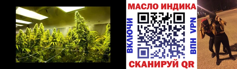 Дистиллят ТГК вейп  Верея 