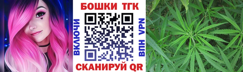 как найти закладки  Верея  Каннабис Amnesia 